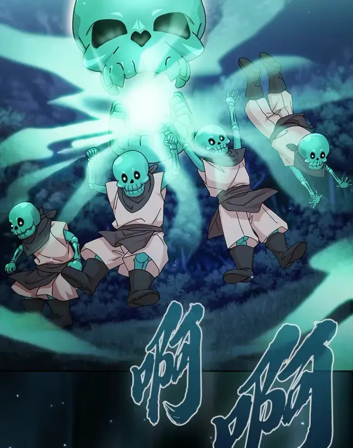《厌学魔法师想毕业》45.校长的青睐图124