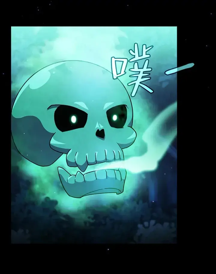 《厌学魔法师想毕业》45.校长的青睐图128