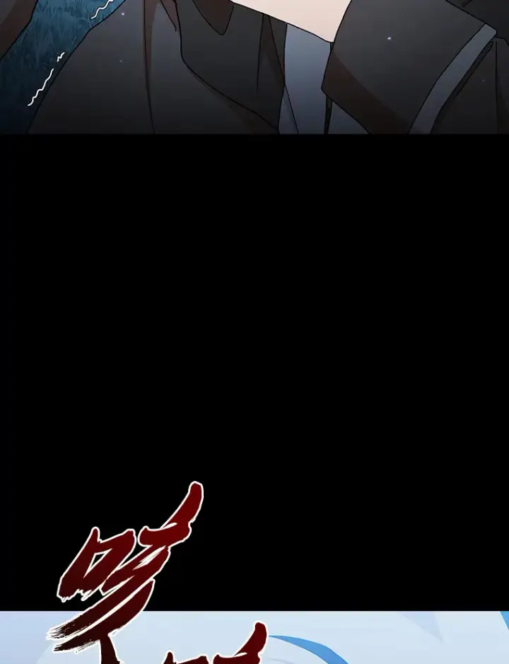 《厌学魔法师想毕业》45.校长的青睐图32