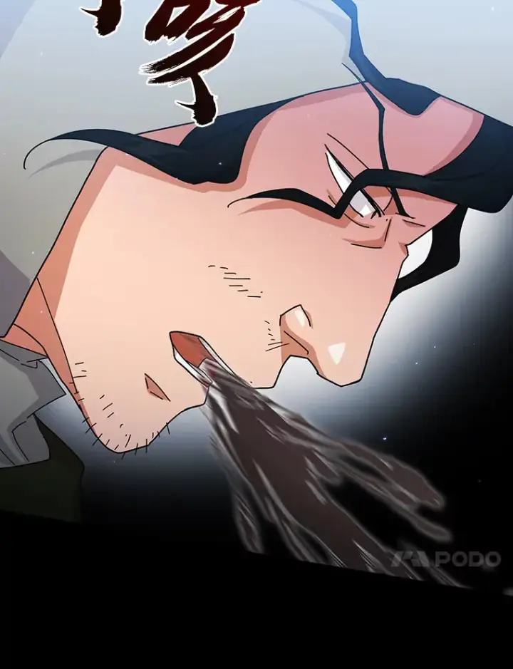 《厌学魔法师想毕业》45.校长的青睐图33