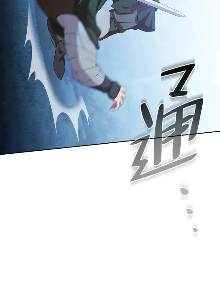 《厌学魔法师想毕业》45.校长的青睐图36