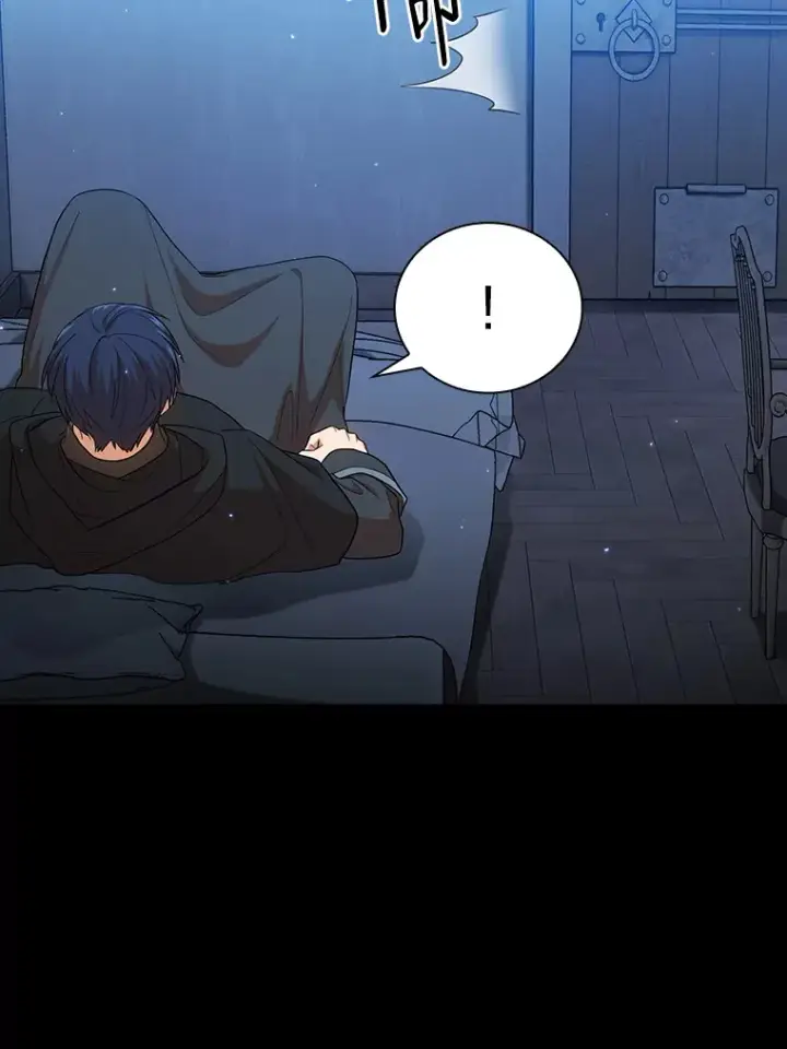 《厌学魔法师想毕业》46.奖励与惩罚图114