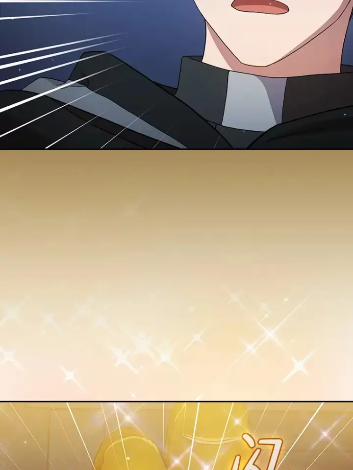 《厌学魔法师想毕业》46.奖励与惩罚图117