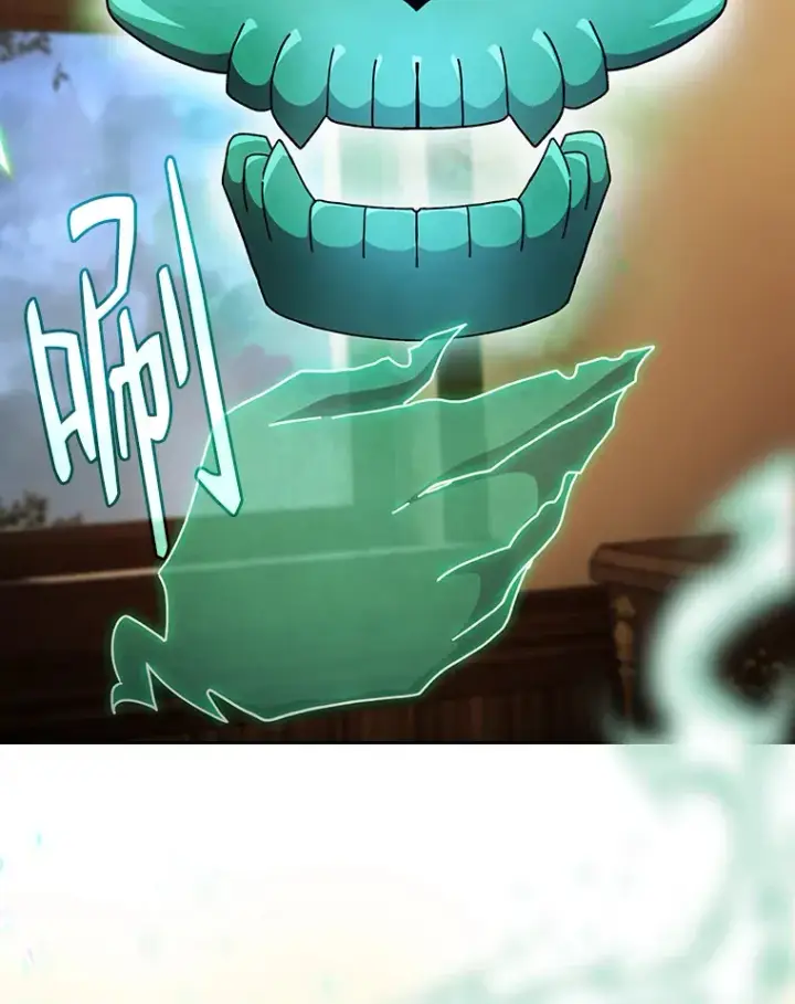 《厌学魔法师想毕业》46.奖励与惩罚图61