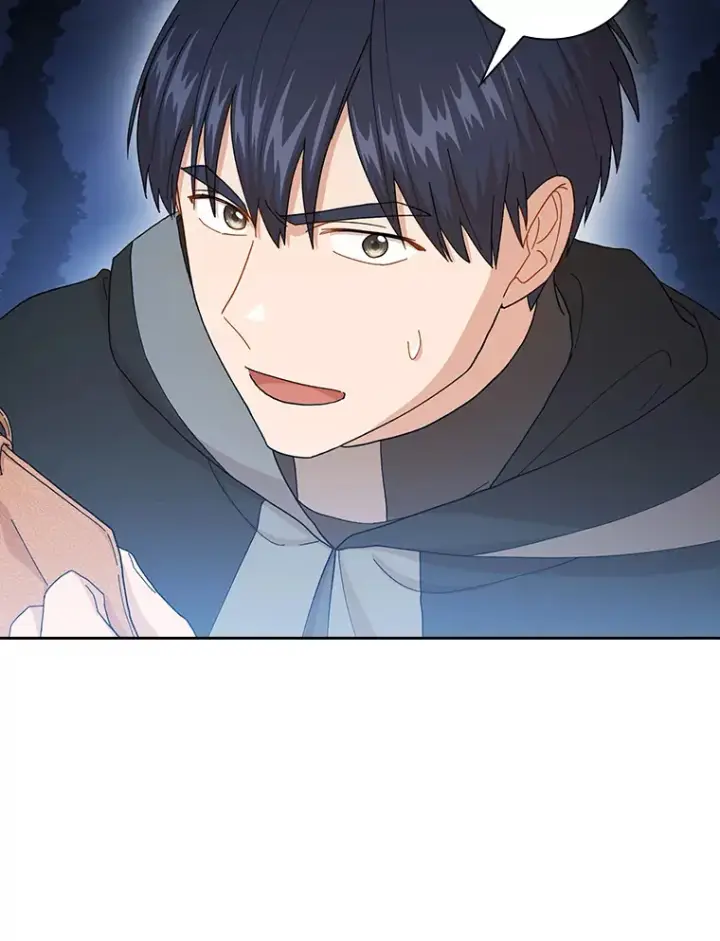 《厌学魔法师想毕业》46.奖励与惩罚图89