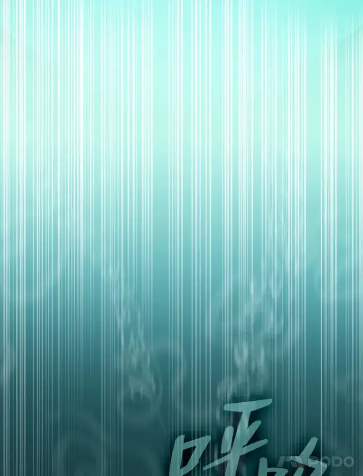 《厌学魔法师想毕业》47.好心的校长图71