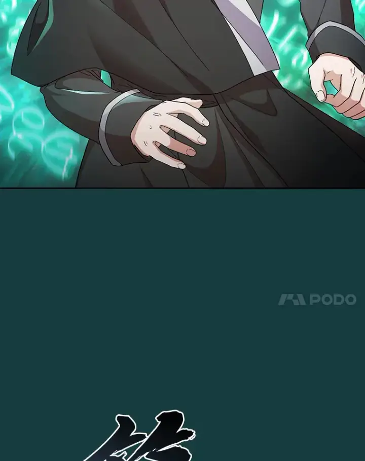 《厌学魔法师想毕业》47.好心的校长图77
