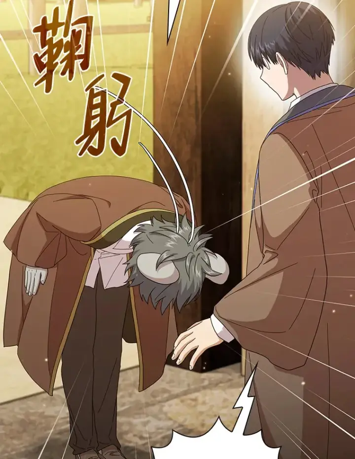 《厌学魔法师想毕业》48.隔壁屋的前辈图112