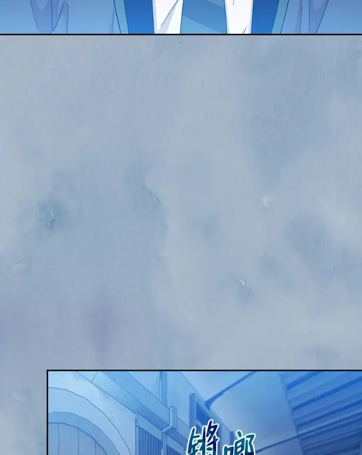 《厌学魔法师想毕业》48.隔壁屋的前辈图41