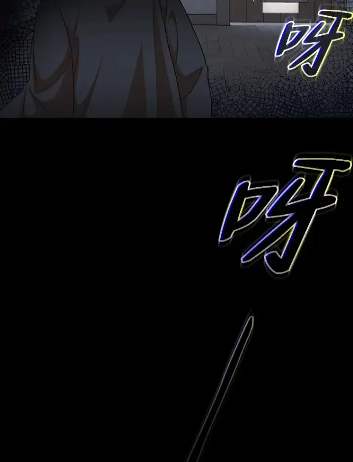 《厌学魔法师想毕业》48.隔壁屋的前辈图46