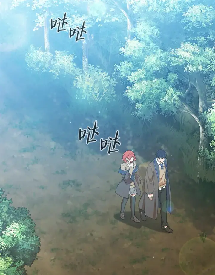 《厌学魔法师想毕业》48.隔壁屋的前辈图71