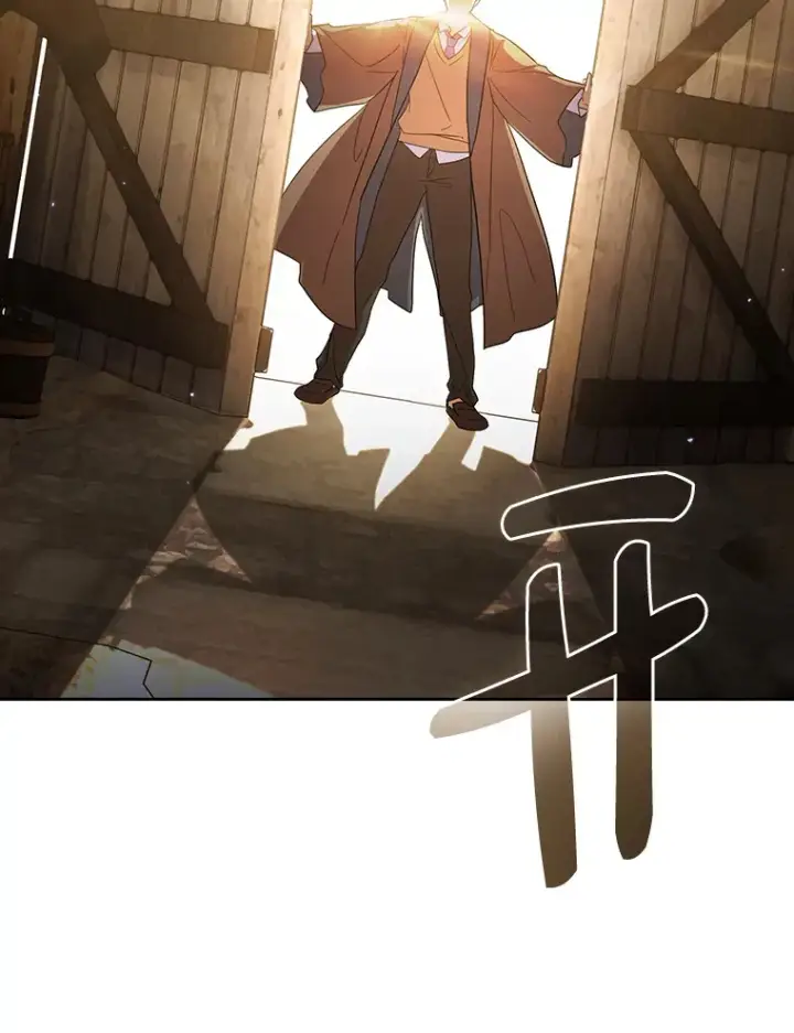 《厌学魔法师想毕业》48.隔壁屋的前辈图95