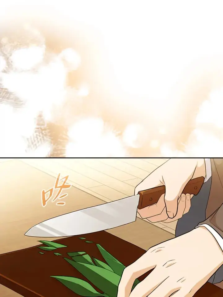 《厌学魔法师想毕业》50.逃不出研究怪圈图102