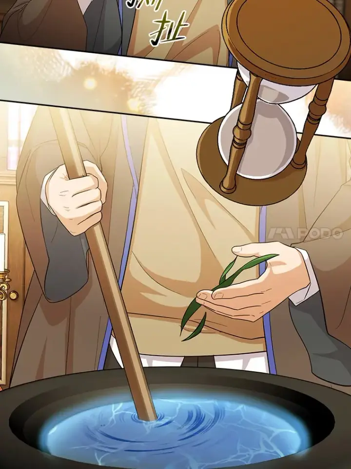《厌学魔法师想毕业》50.逃不出研究怪圈图104