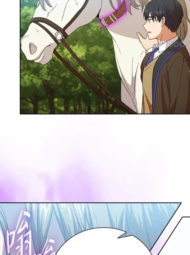 《厌学魔法师想毕业》50.逃不出研究怪圈图25