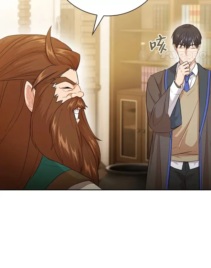 《厌学魔法师想毕业》51.山人自有妙计图15