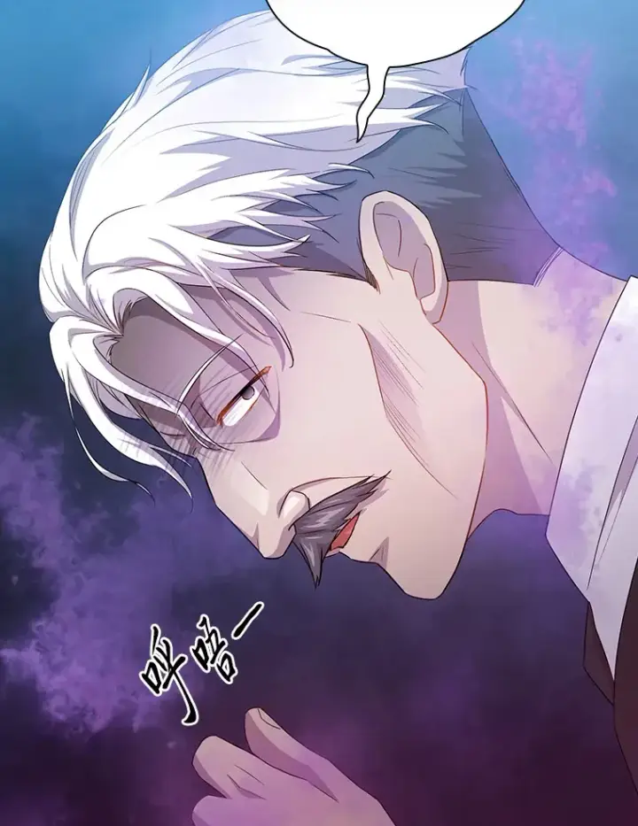 《厌学魔法师想毕业》53.新的教授图121