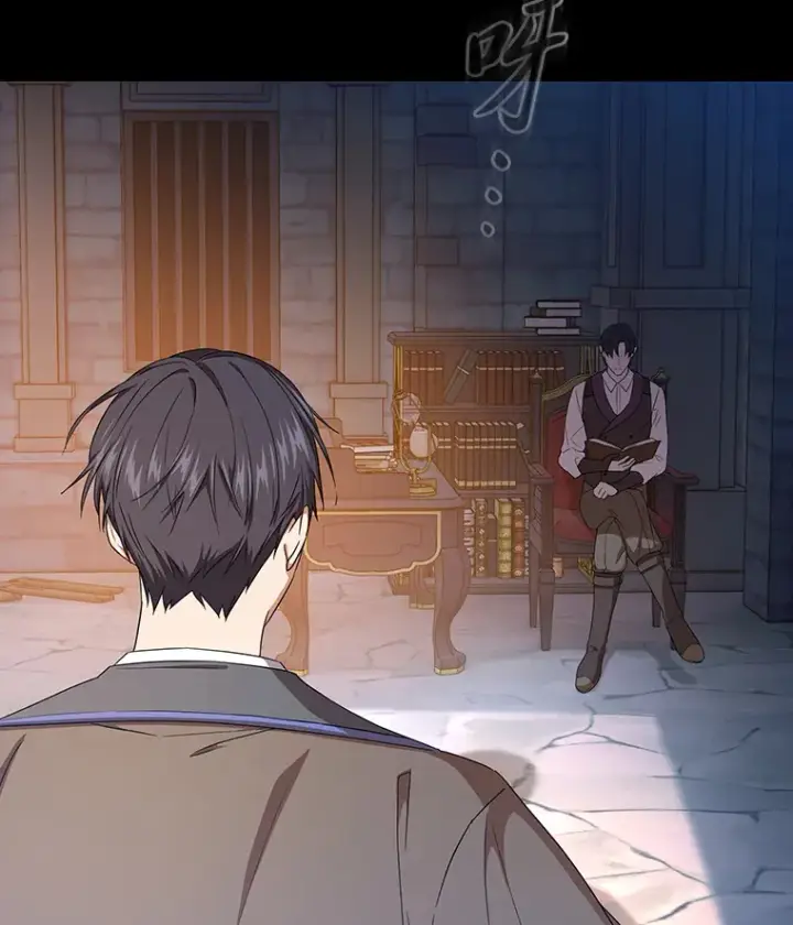《厌学魔法师想毕业》53.新的教授图2
