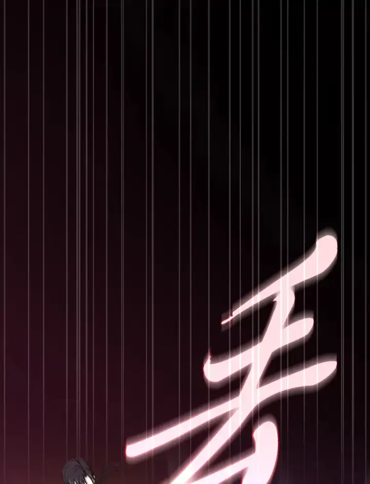 《厌学魔法师想毕业》53.新的教授图41