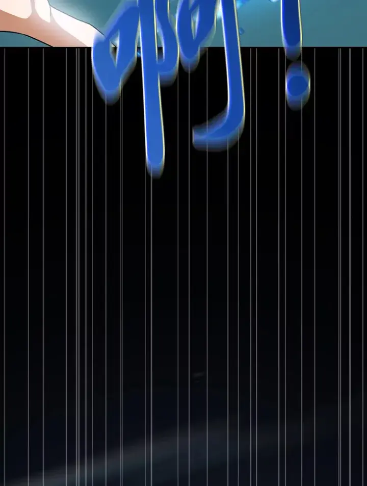 《厌学魔法师想毕业》53.新的教授图47