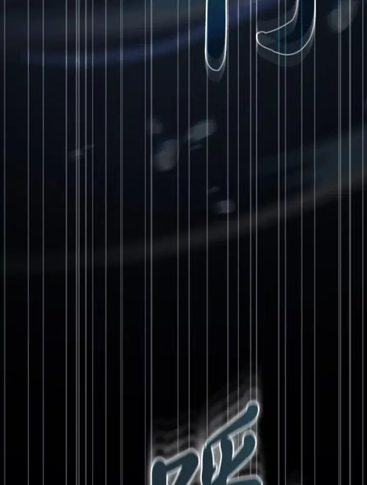 《厌学魔法师想毕业》53.新的教授图50