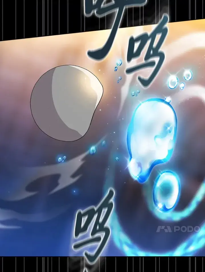《厌学魔法师想毕业》53.新的教授图51