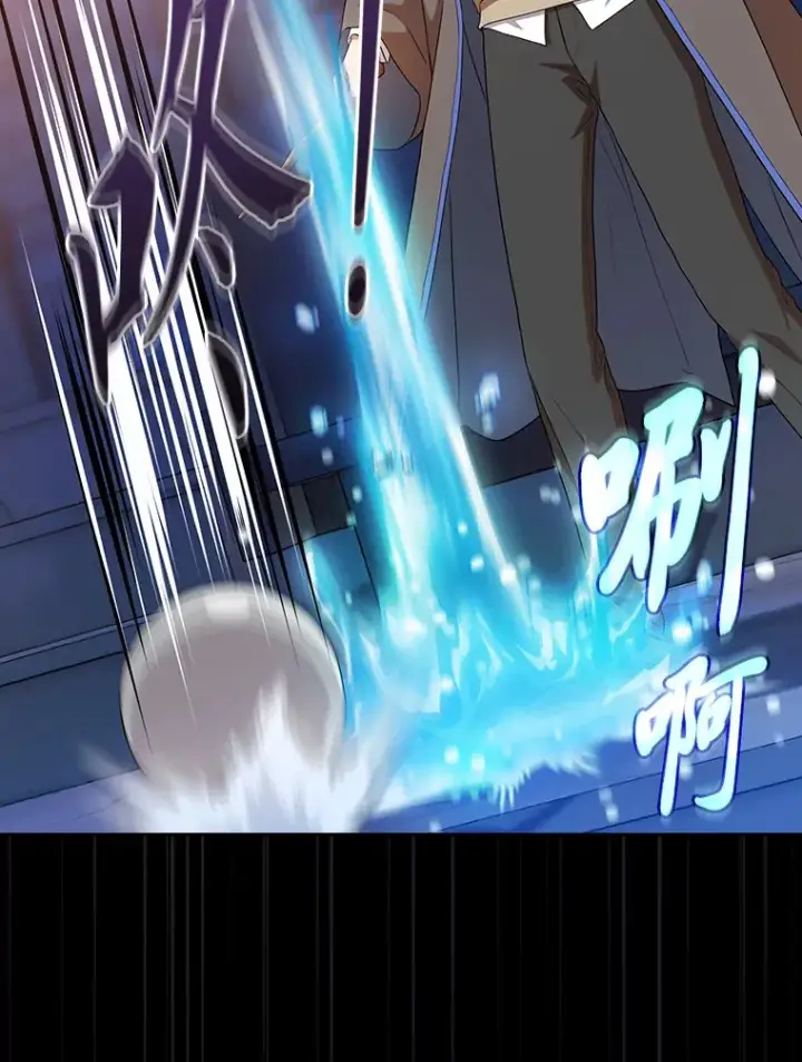 《厌学魔法师想毕业》53.新的教授图53