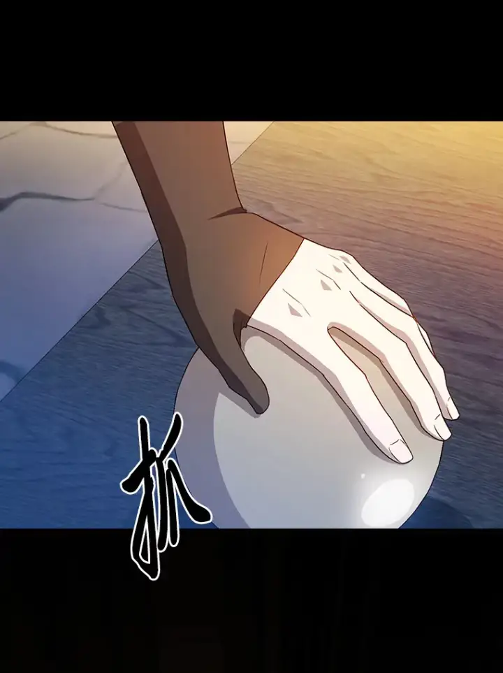 《厌学魔法师想毕业》53.新的教授图77
