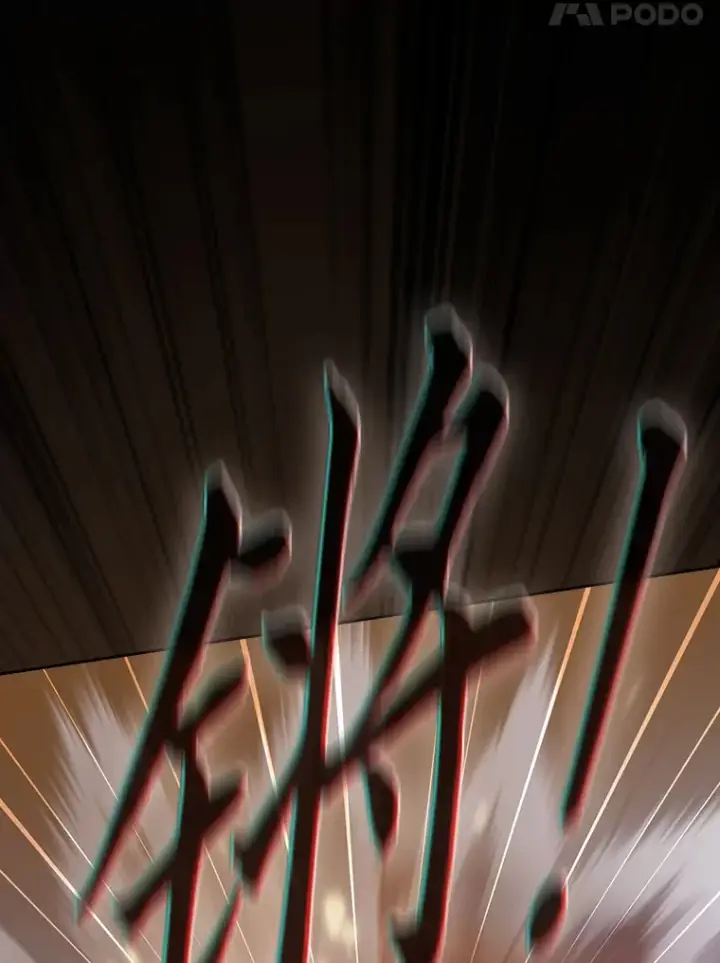 《厌学魔法师想毕业》53.新的教授图78