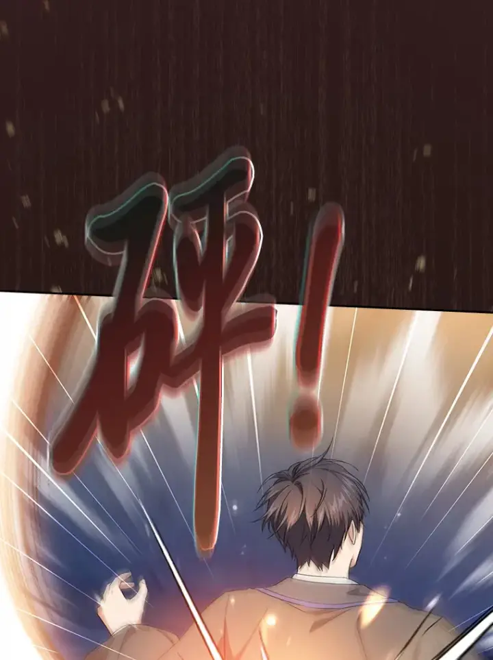 《厌学魔法师想毕业》53.新的教授图83