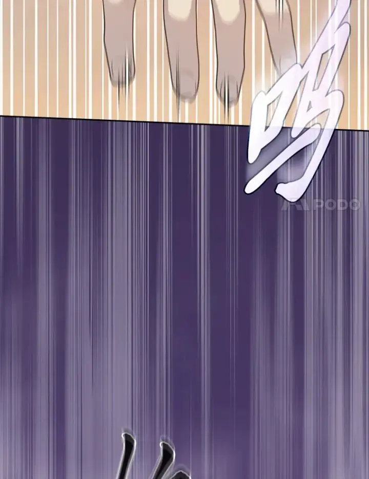 《厌学魔法师想毕业》54.教授的小彩蛋图97
