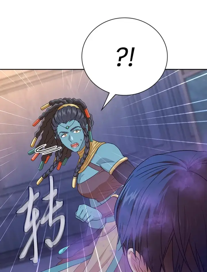 《厌学魔法师想毕业》55.“假戏真唱”图16