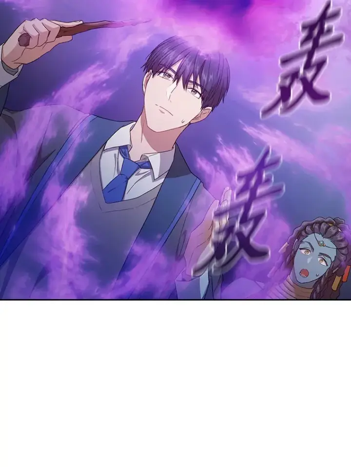 《厌学魔法师想毕业》55.“假戏真唱”图29