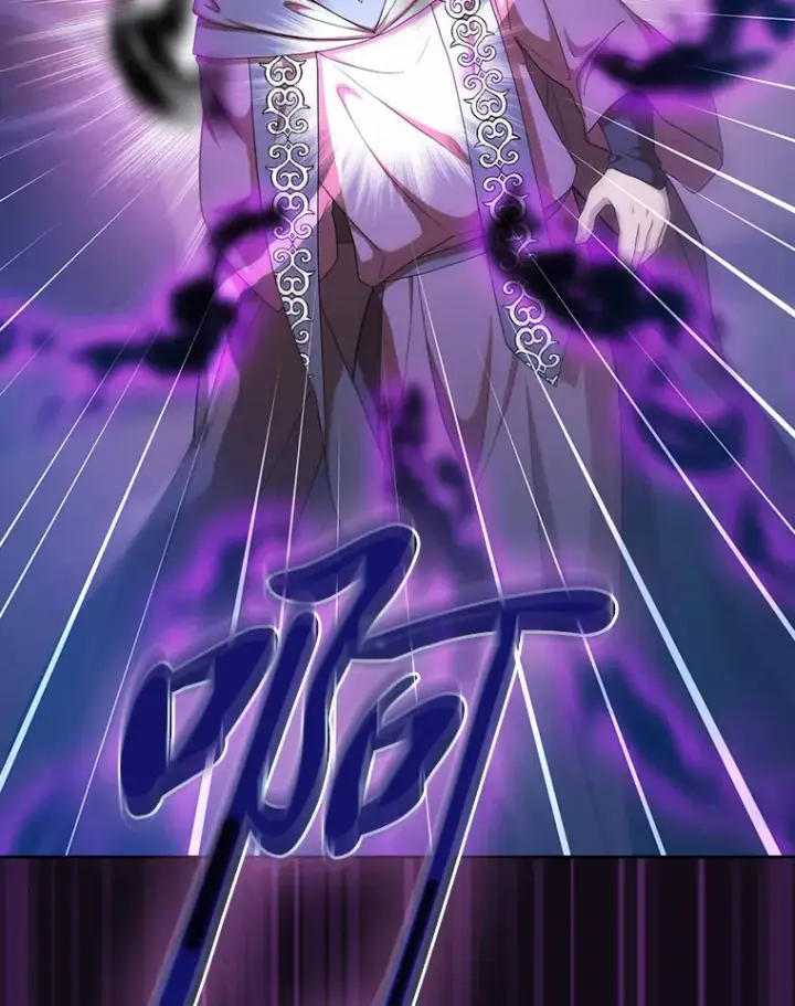 《厌学魔法师想毕业》55.“假戏真唱”图88