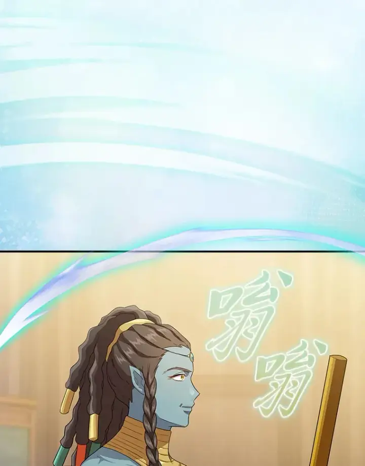 《厌学魔法师想毕业》56.十年一遇图26