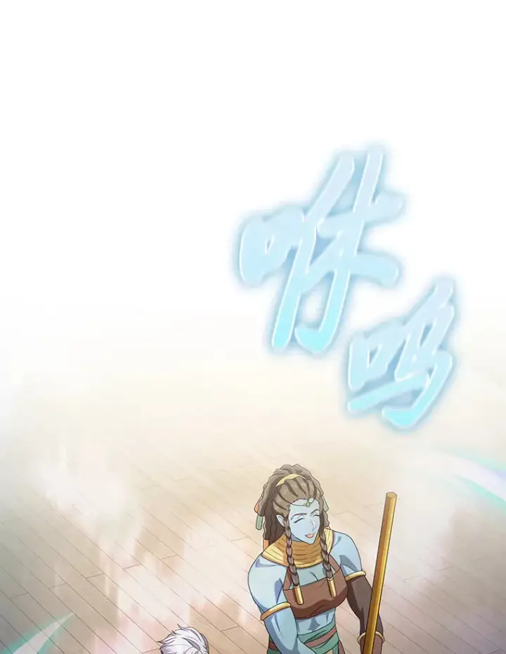 《厌学魔法师想毕业》56.十年一遇图30