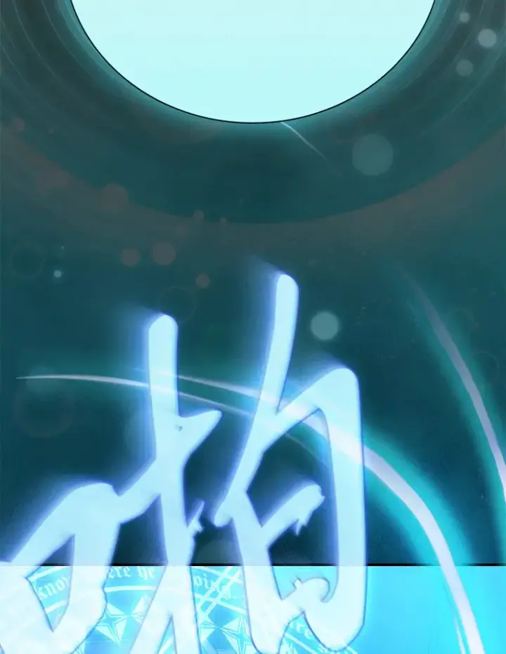 《厌学魔法师想毕业》56.十年一遇图32