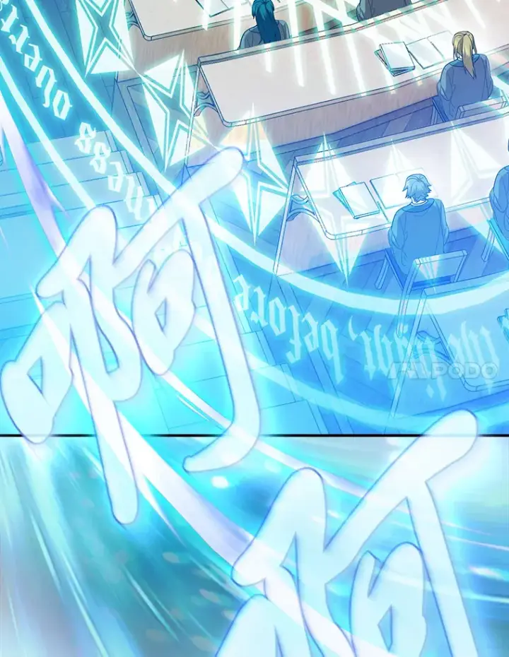 《厌学魔法师想毕业》56.十年一遇图34