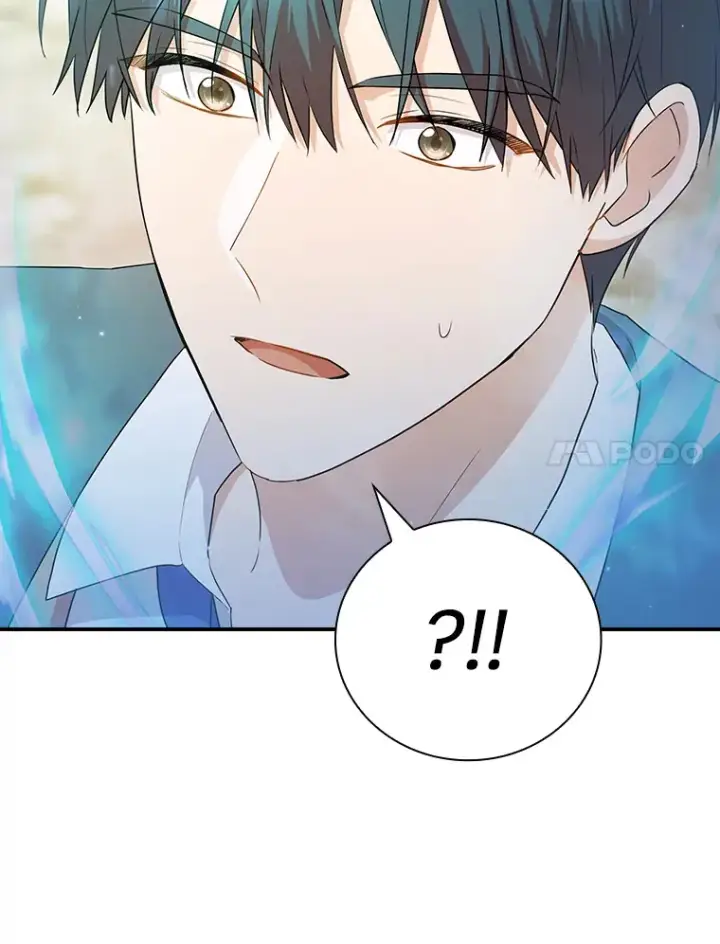 《厌学魔法师想毕业》56.十年一遇图44
