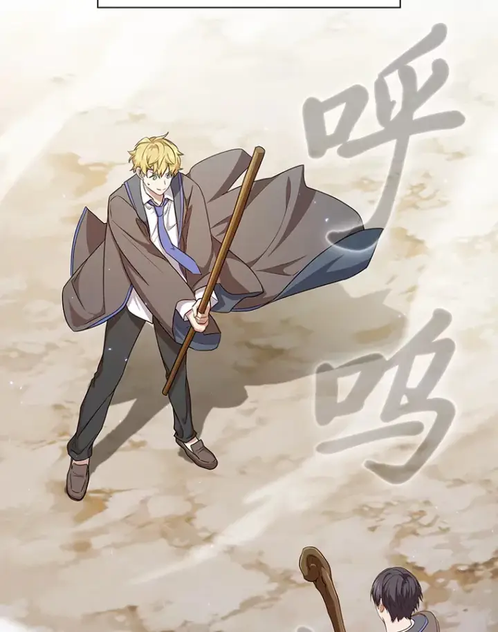 《厌学魔法师想毕业》56.十年一遇图66
