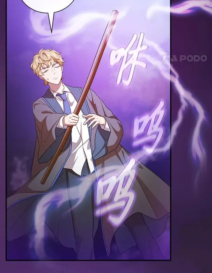 《厌学魔法师想毕业》56.十年一遇图84