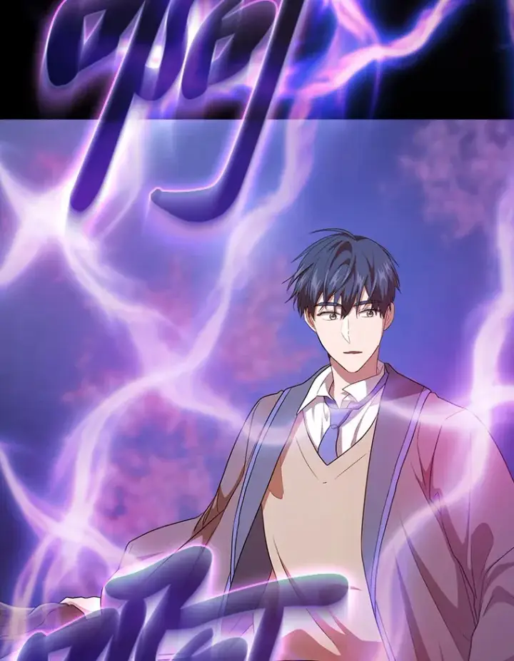 《厌学魔法师想毕业》56.十年一遇图88