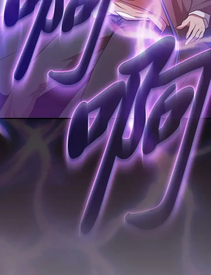 《厌学魔法师想毕业》56.十年一遇图89