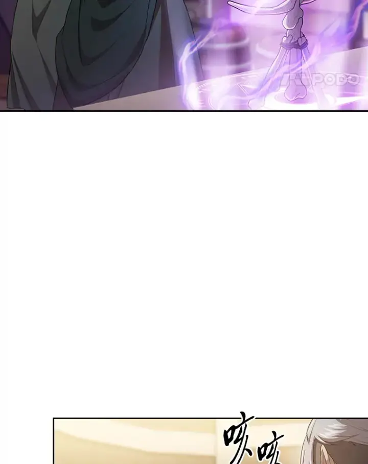 《厌学魔法师想毕业》57.自觉吃饼图101