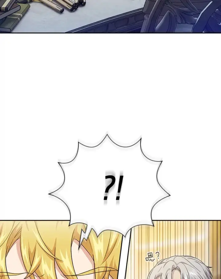 《厌学魔法师想毕业》57.自觉吃饼图112