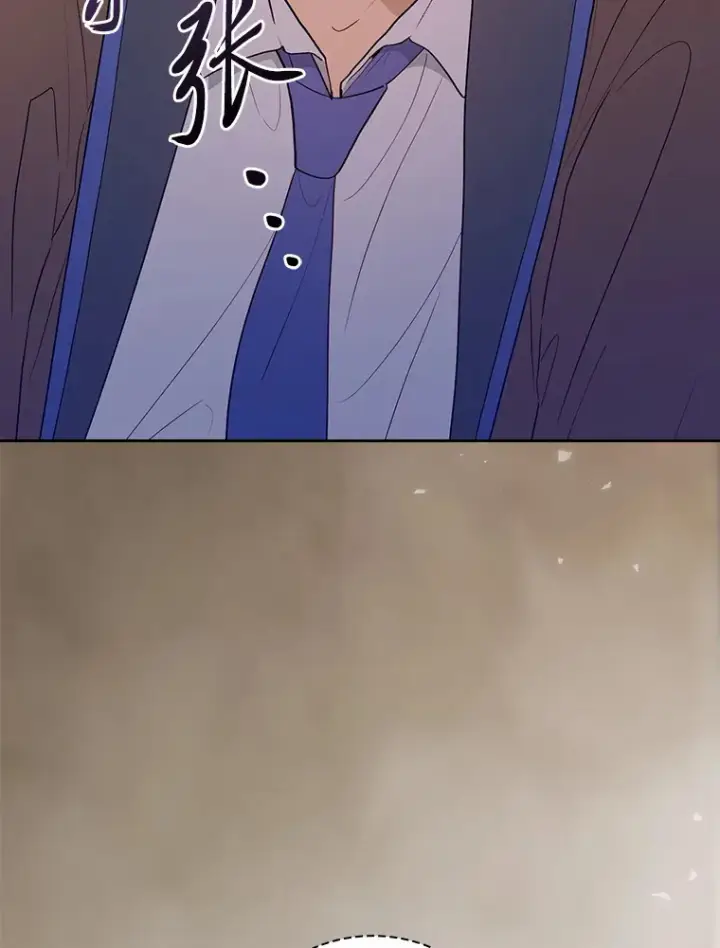 《厌学魔法师想毕业》57.自觉吃饼图118