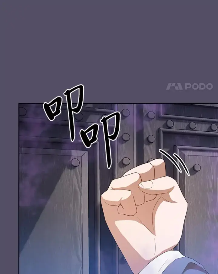 《厌学魔法师想毕业》57.自觉吃饼图64