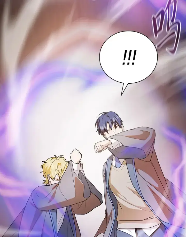 《厌学魔法师想毕业》57.自觉吃饼图90