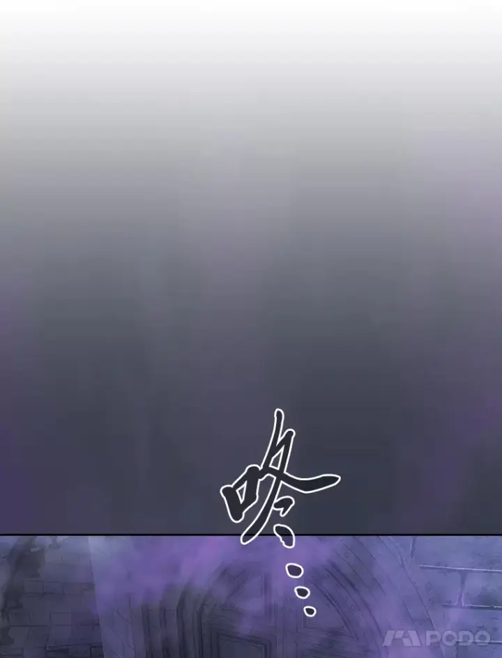 《厌学魔法师想毕业》58.又一次被偏爱…图15