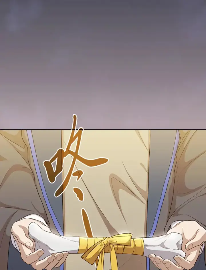 《厌学魔法师想毕业》58.又一次被偏爱…图19